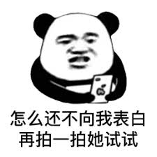 bandar poker online resmi Petugas Qin sebenarnya tidak ingin menyerahkan lima puluh tael terakhir